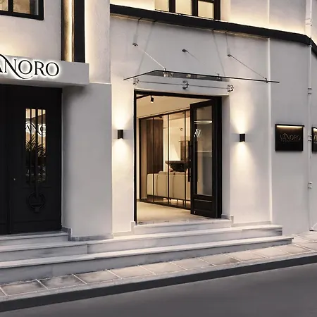 Vanoro Thessaloniki